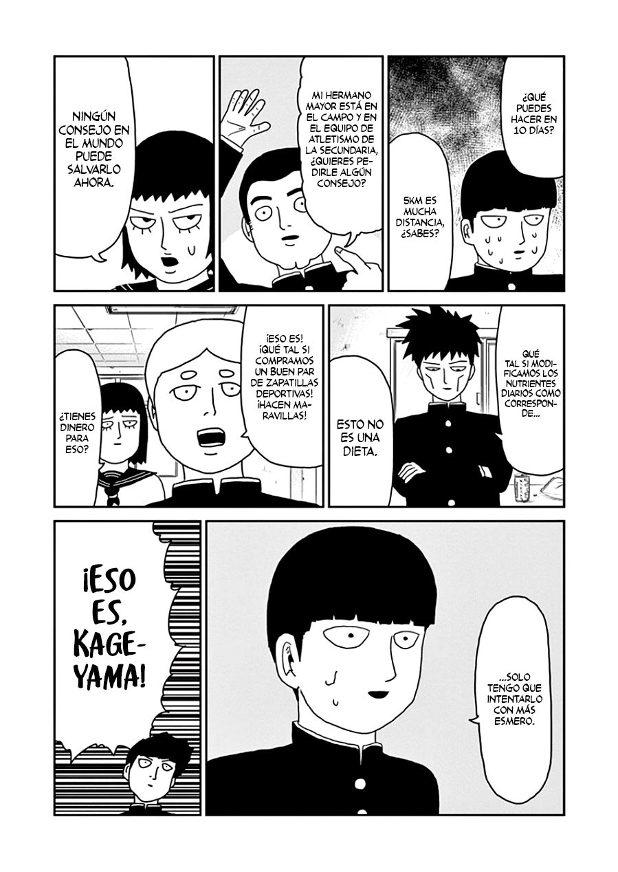 Read Mob Psycho 100 ES Manga Online