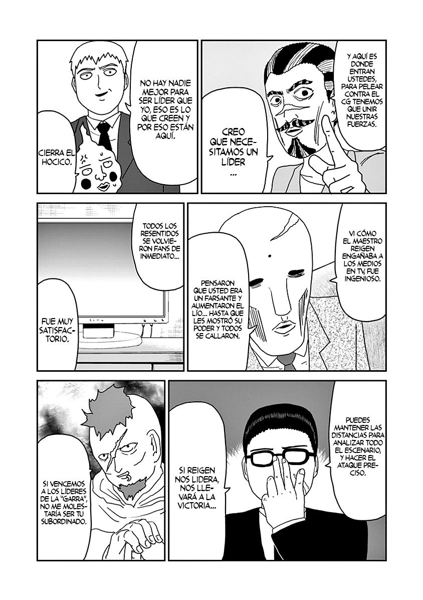 Read Mob Psycho 100 ES Manga Online