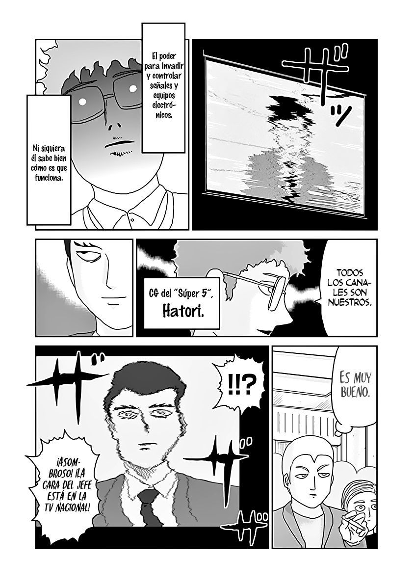 Read Mob Psycho 100 ES Manga Online