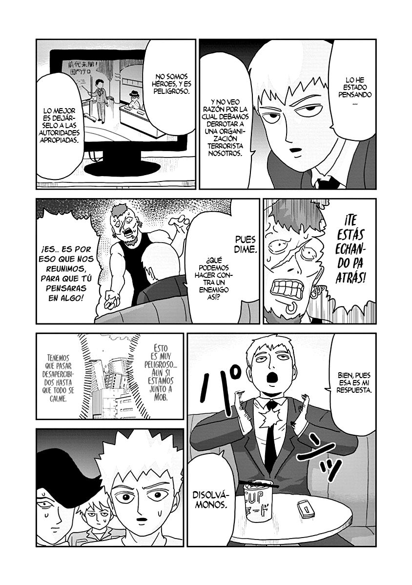Read Mob Psycho 100 ES Manga Online