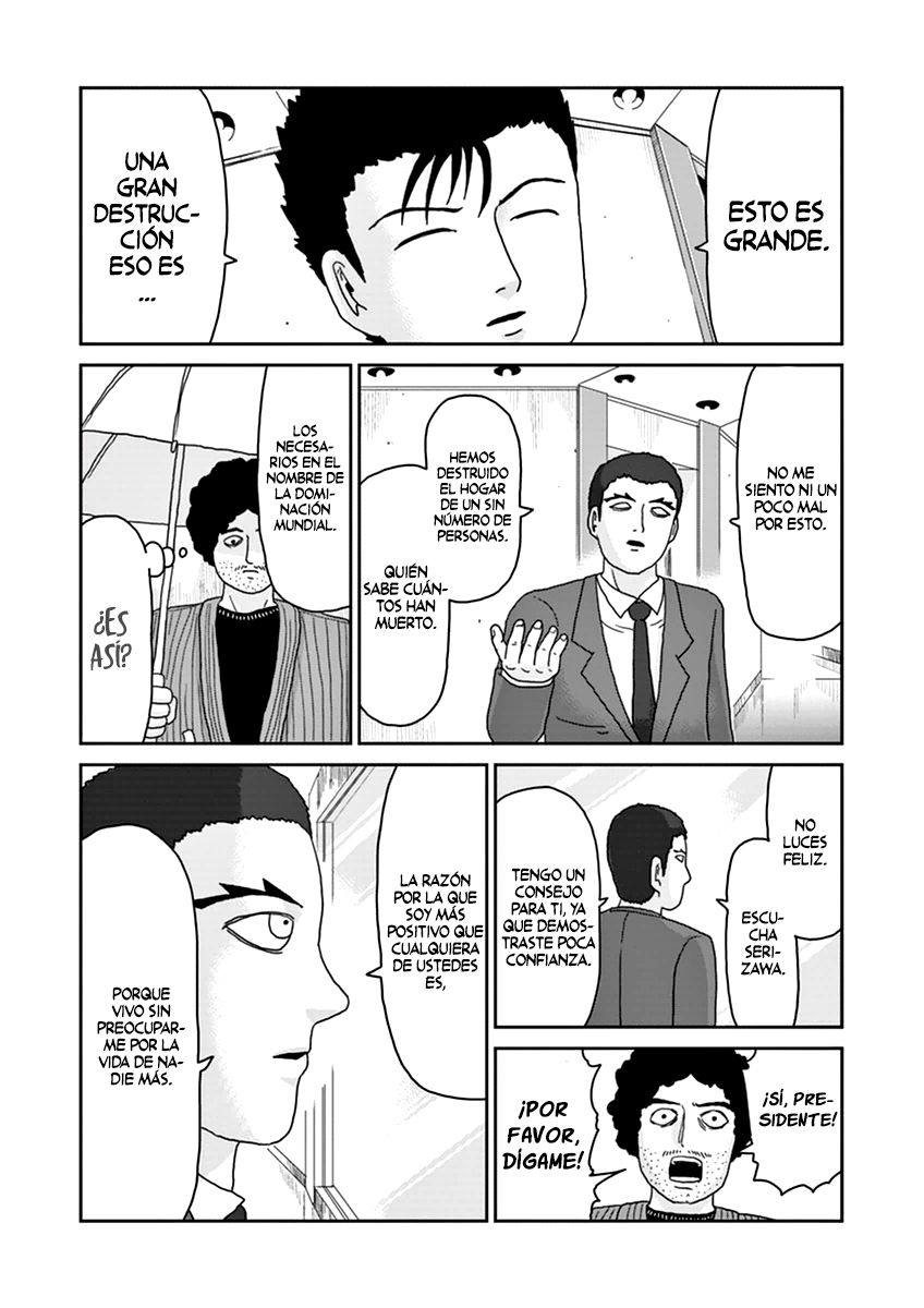 Read Mob Psycho 100 ES Manga Online