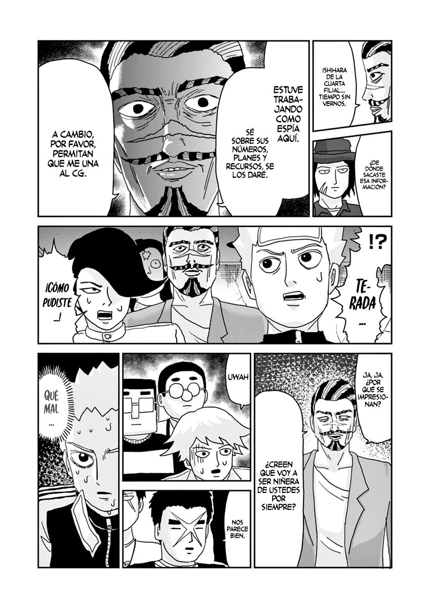 Read Mob Psycho 100 ES Manga Online