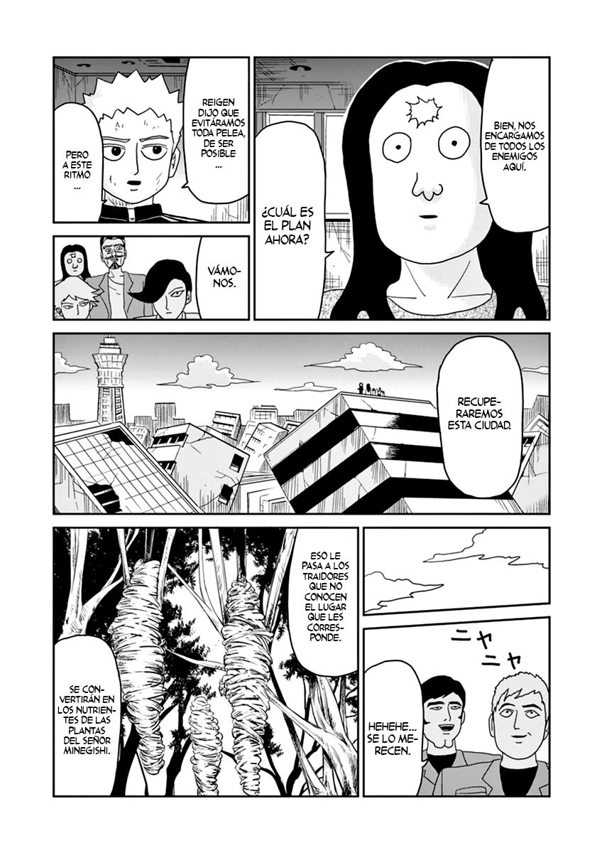 Read Mob Psycho 100 ES Manga Online