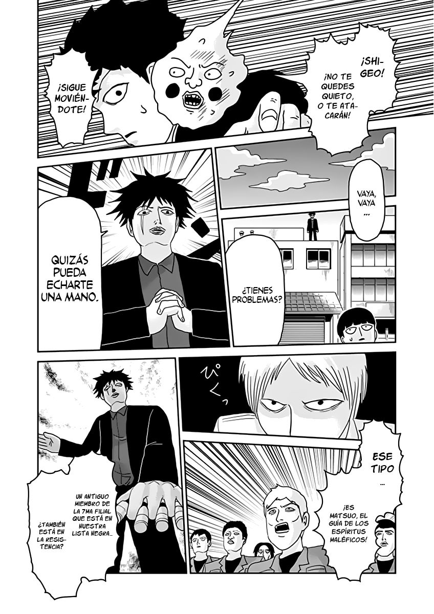 Read Mob Psycho 100 ES Manga Online
