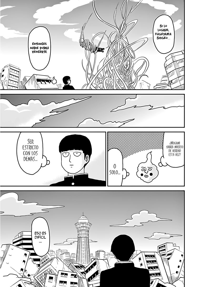 Read Mob Psycho 100 ES Manga Online