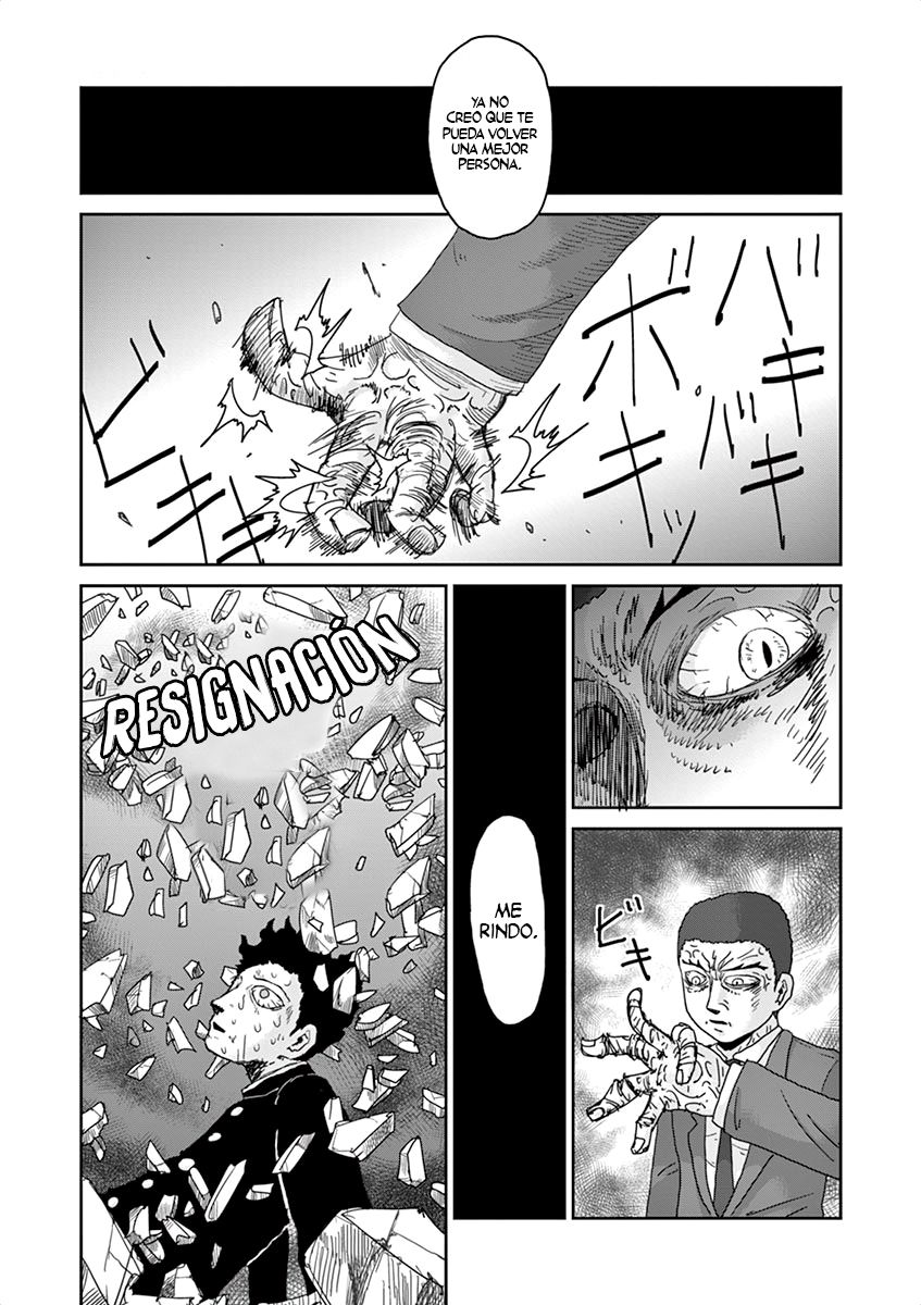 Read Mob Psycho 100 ES Manga Online