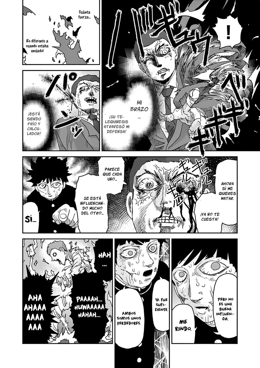 Read Mob Psycho 100 ES Manga Online