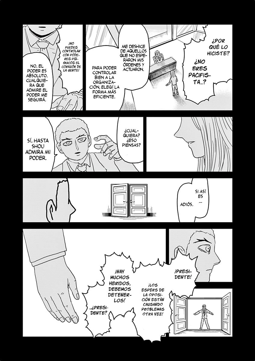 Read Mob Psycho 100 ES Manga Online