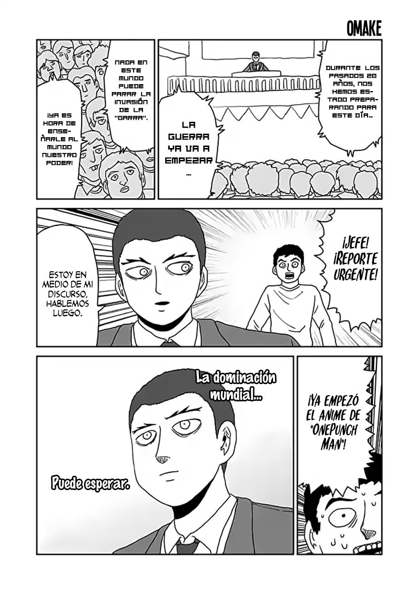 Read Mob Psycho 100 ES Manga Online