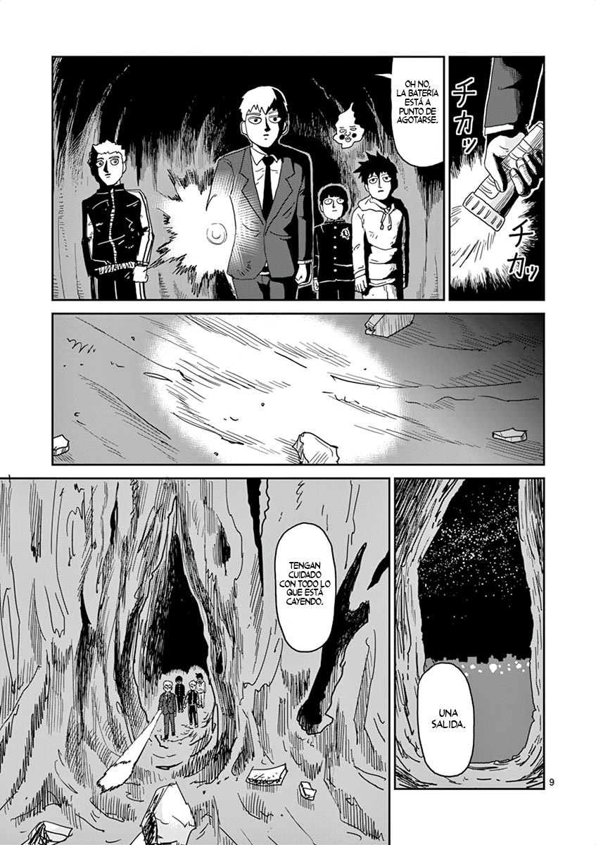 Read Mob Psycho 100 ES Manga Online