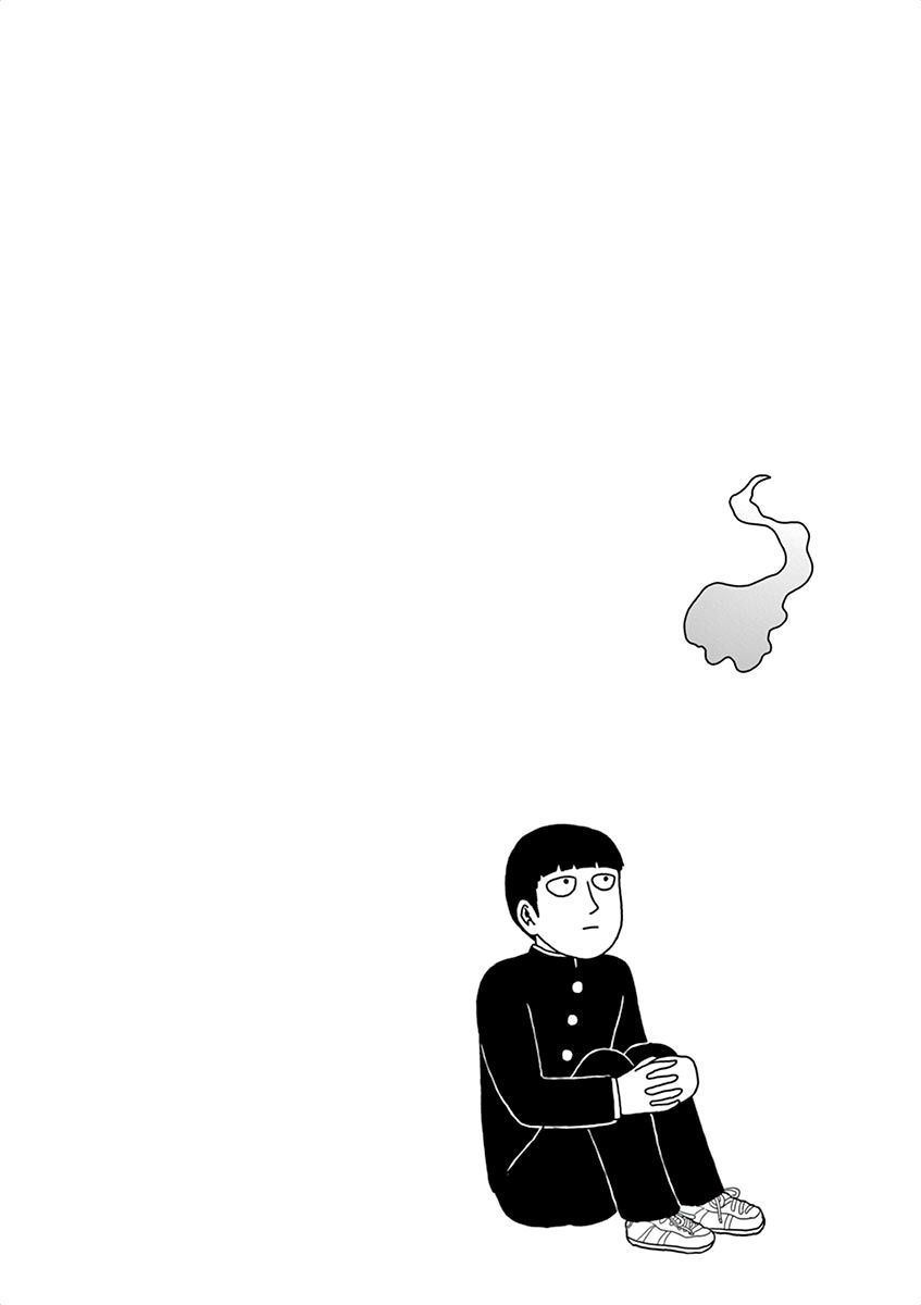 Read Mob Psycho 100 ES Manga Online