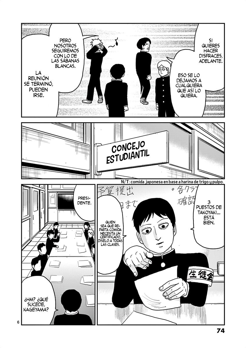 Read Mob Psycho 100 ES Manga Online
