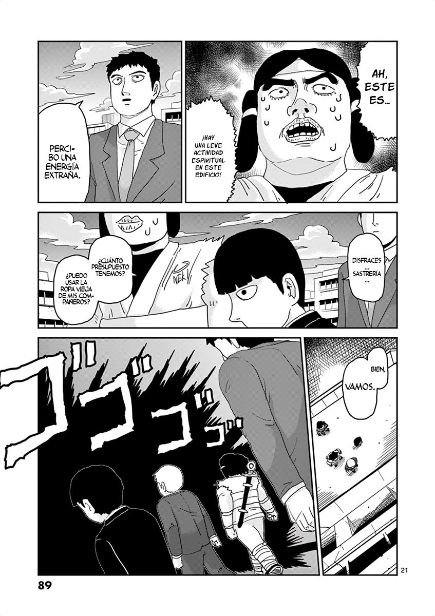 Read Mob Psycho 100 ES Manga Online
