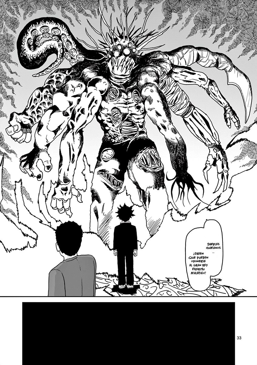 Read Mob Psycho 100 ES Manga Online