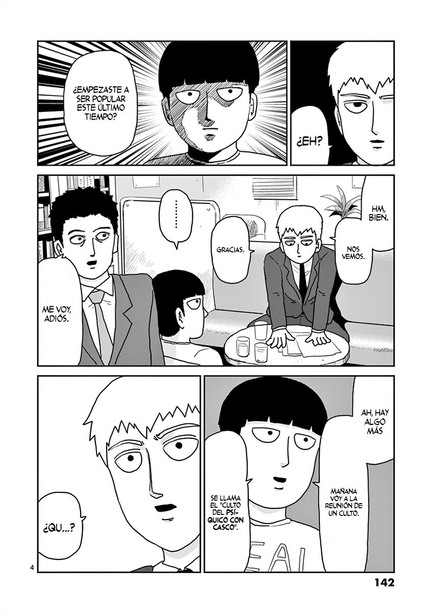 Read Mob Psycho 100 ES Manga Online