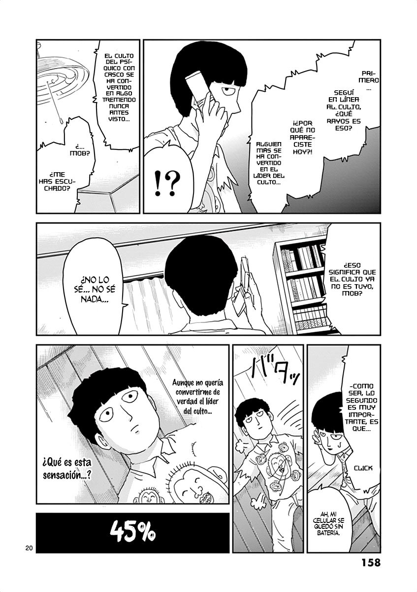 Read Mob Psycho 100 ES Manga Online