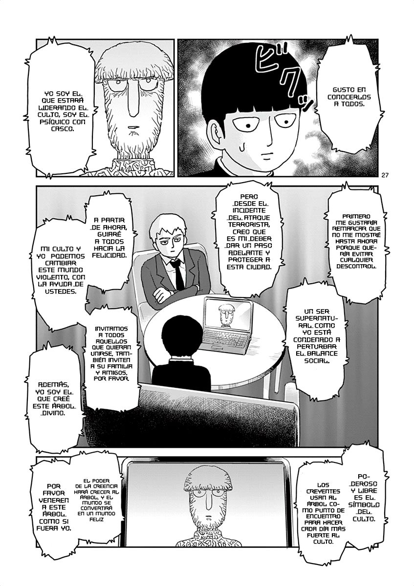 Read Mob Psycho 100 ES Manga Online