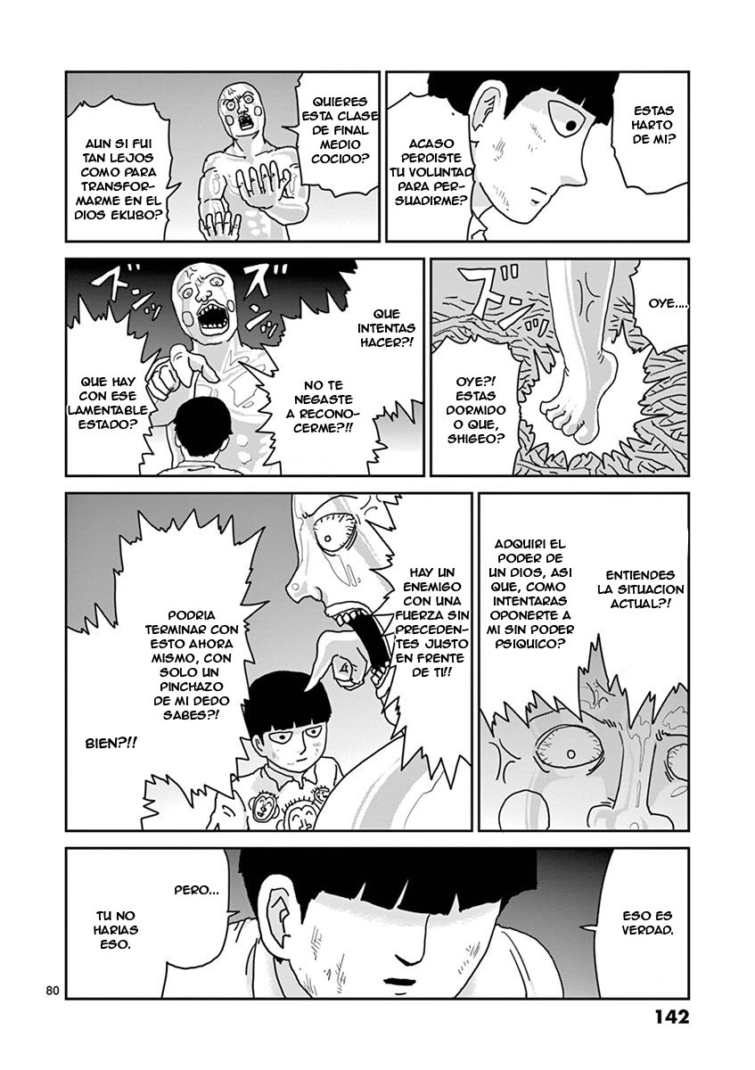 Read Mob Psycho 100 ES Manga Online