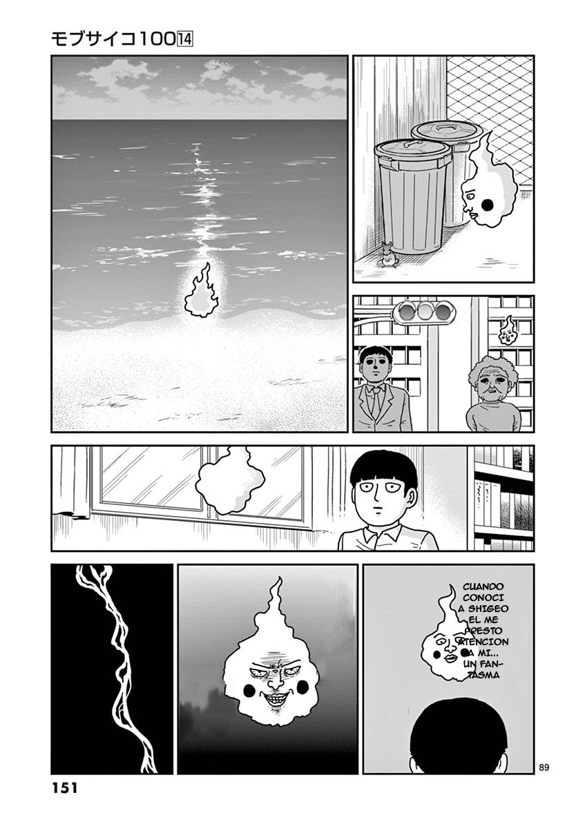 Read Mob Psycho 100 ES Manga Online