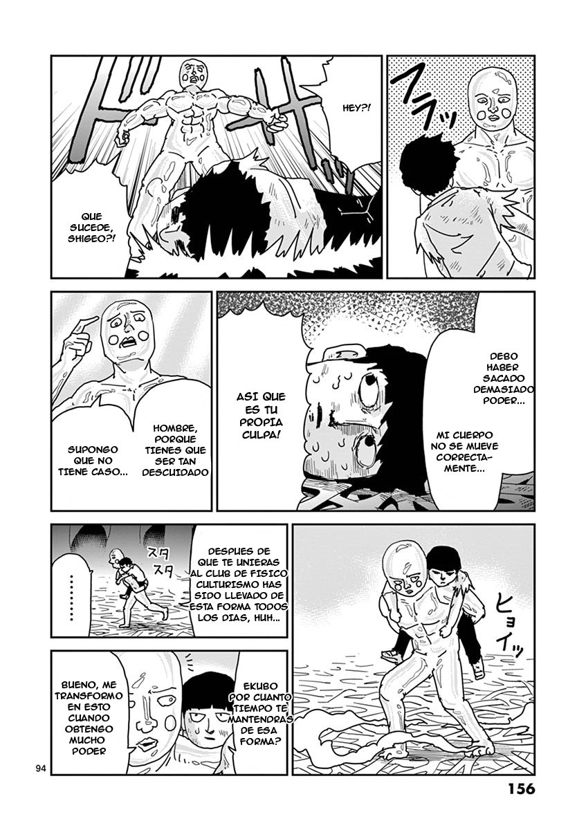 Read Mob Psycho 100 ES Manga Online