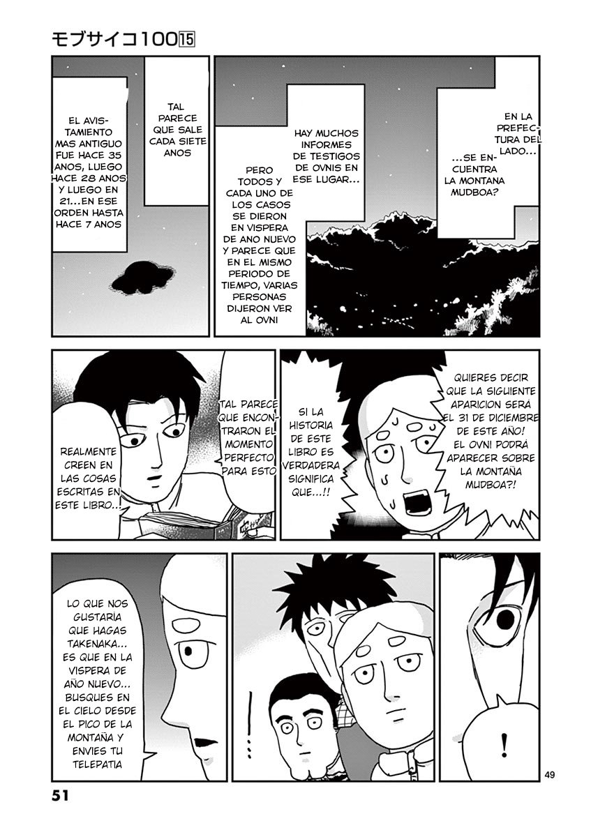 Read Mob Psycho 100 ES Manga Online