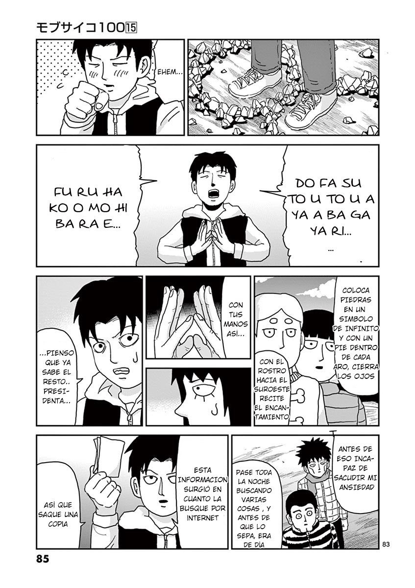 Read Mob Psycho 100 ES Manga Online