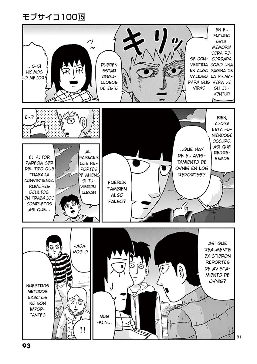 Read Mob Psycho 100 ES Manga Online