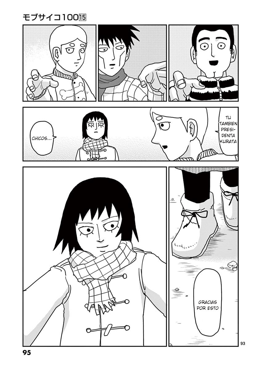 Read Mob Psycho 100 ES Manga Online