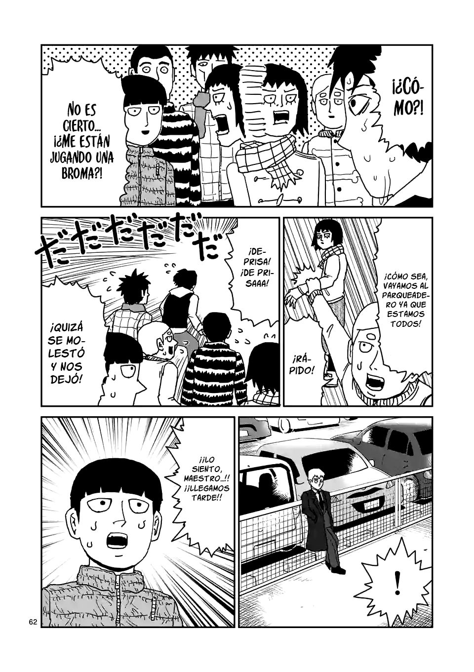 Read Mob Psycho 100 ES Manga Online
