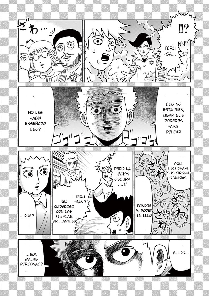 Read Mob Psycho 100 ES Manga Online
