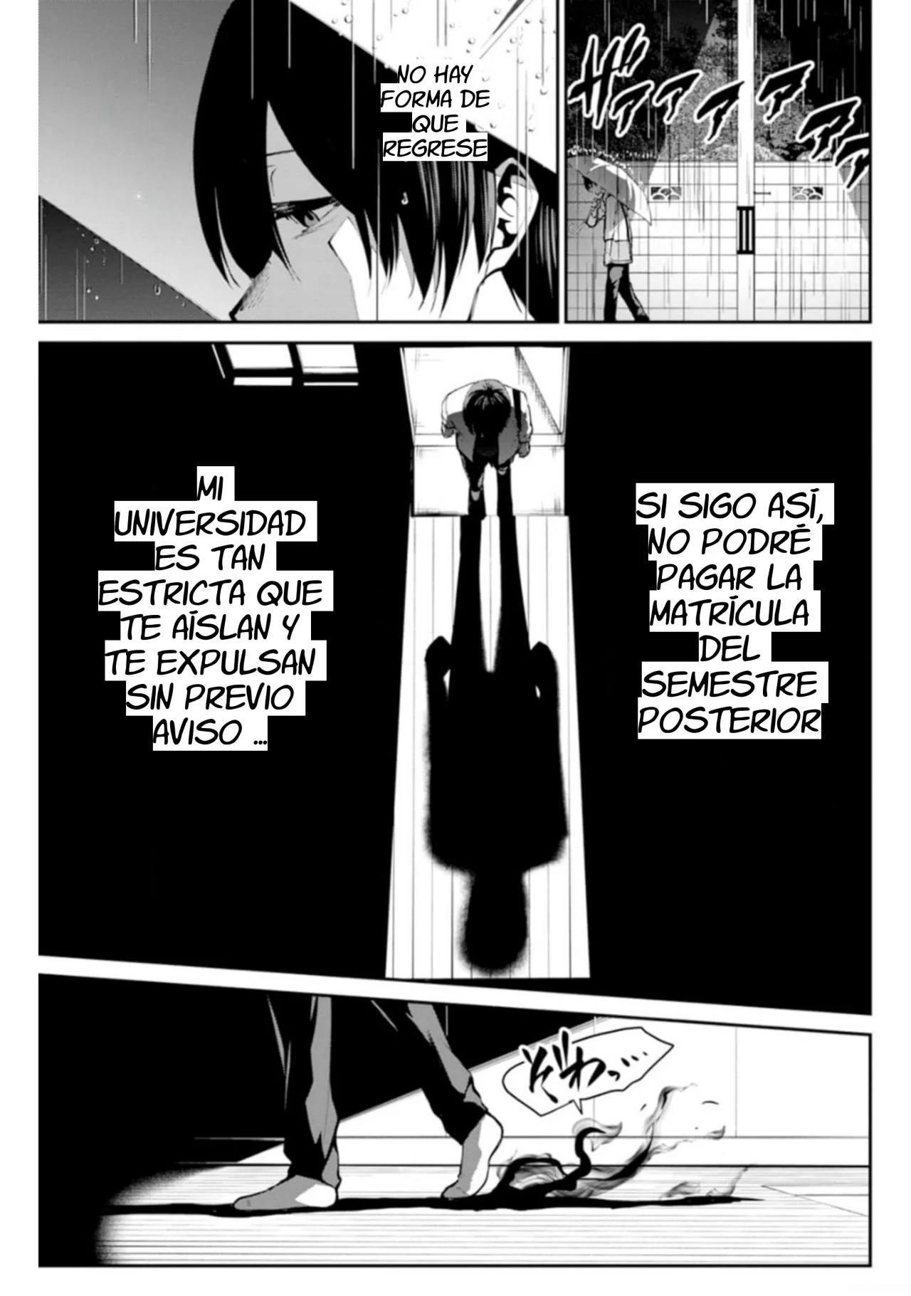 Read PARADISE HELL ES Manga Online
