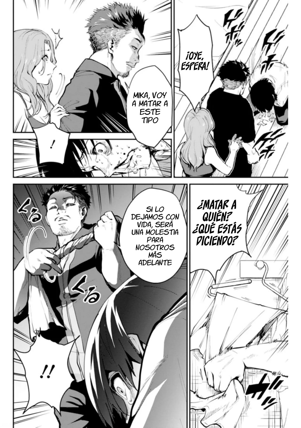 Read PARADISE HELL ES Manga Online