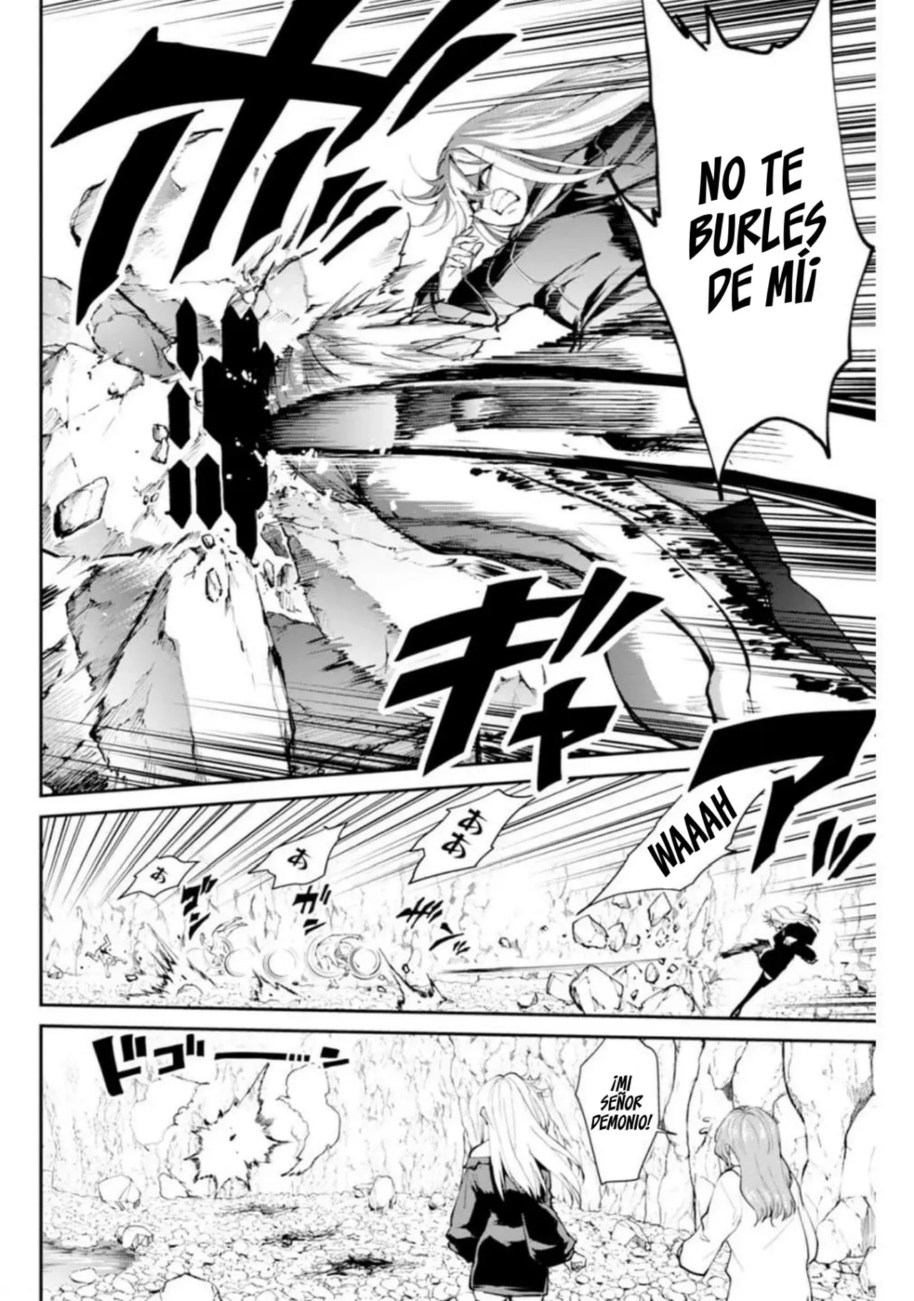 Read PARADISE HELL ES Manga Online