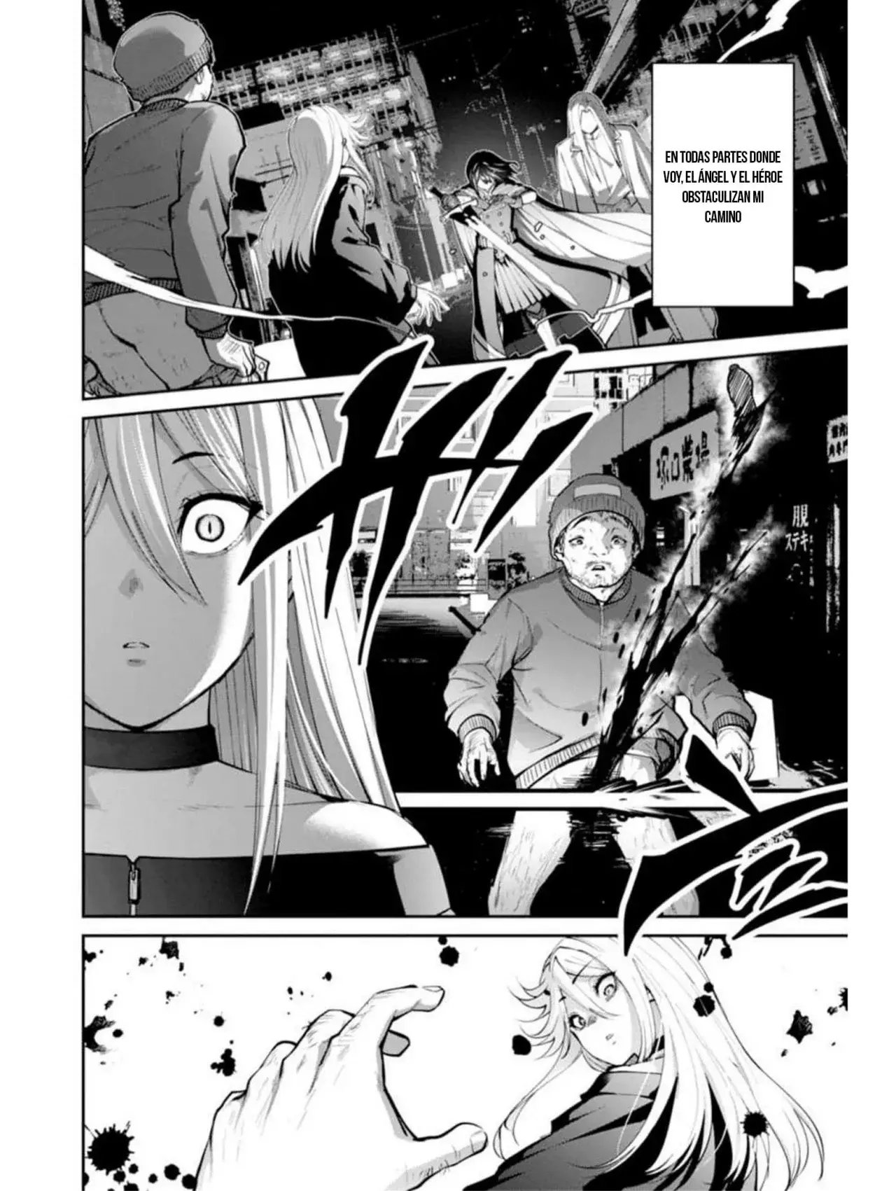Read PARADISE HELL ES Manga Online