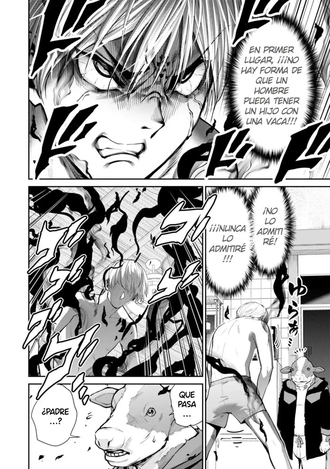 Read PARADISE HELL ES Manga Online