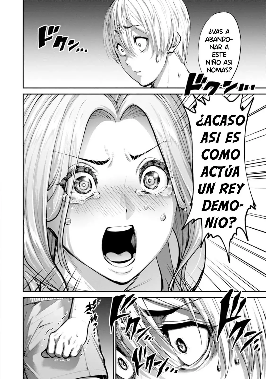 Read PARADISE HELL ES Manga Online