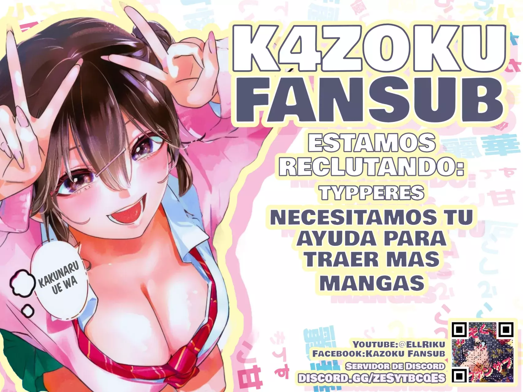 Read PARADISE HELL ES Manga Online