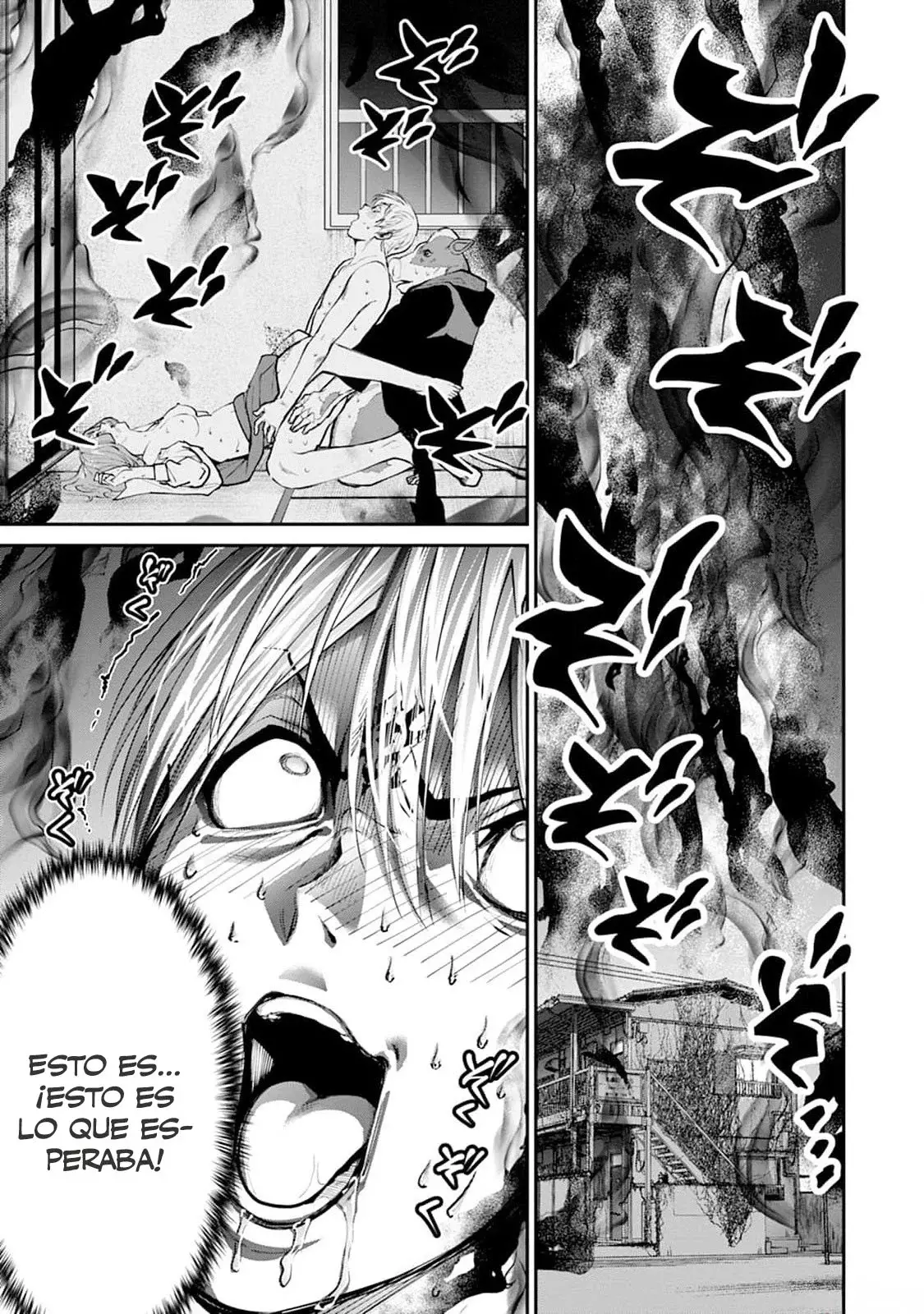 Read PARADISE HELL ES Manga Online