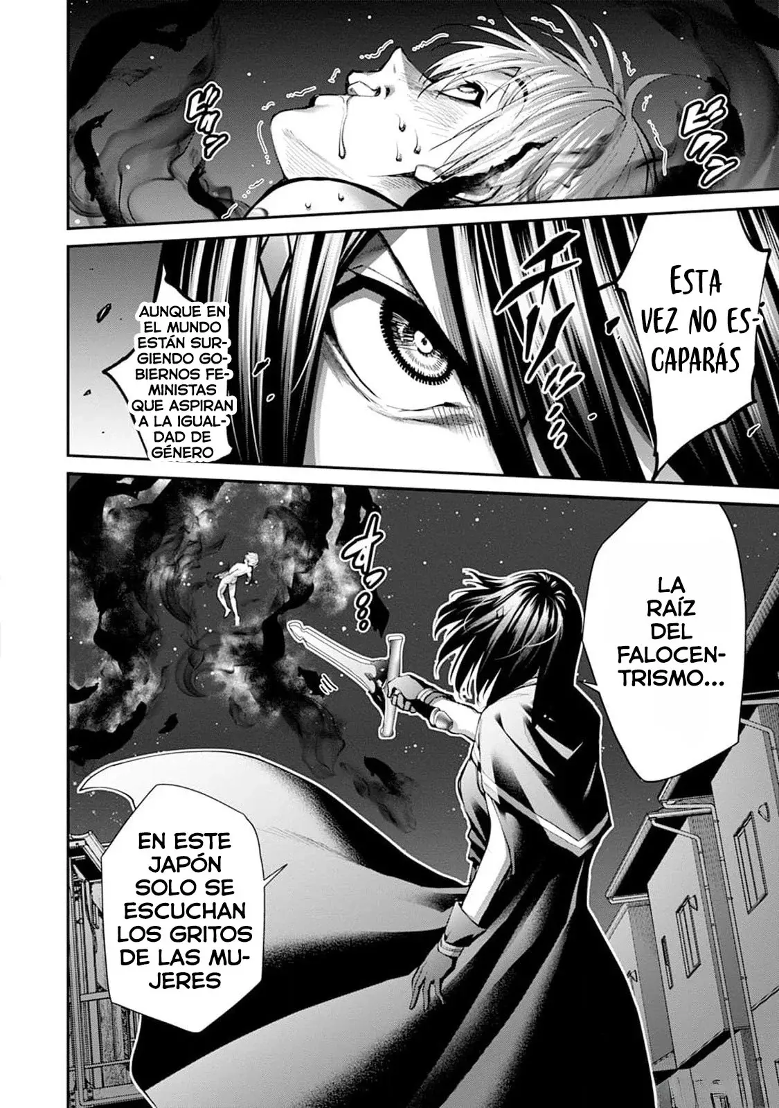 Read PARADISE HELL ES Manga Online