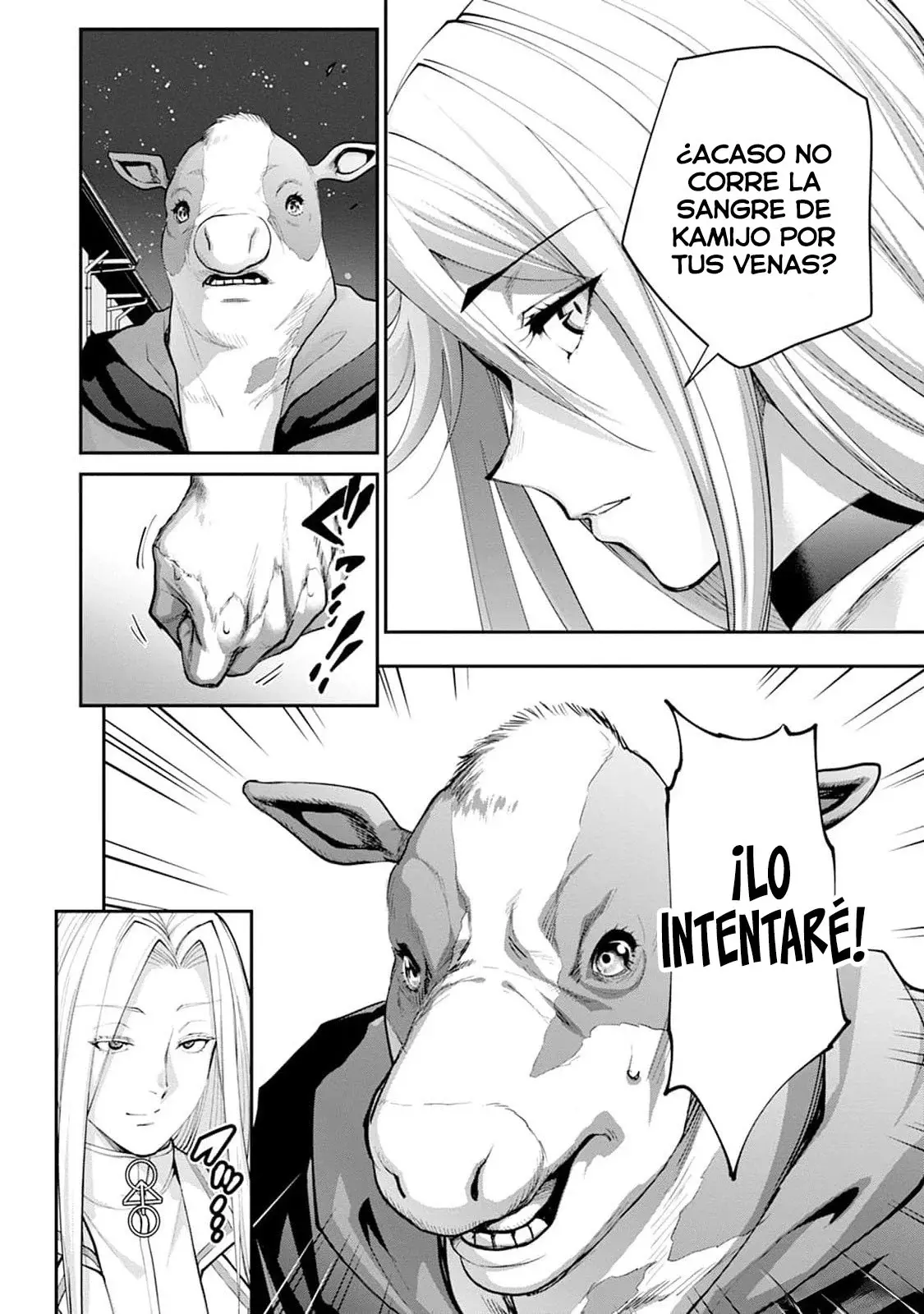 Read PARADISE HELL ES Manga Online