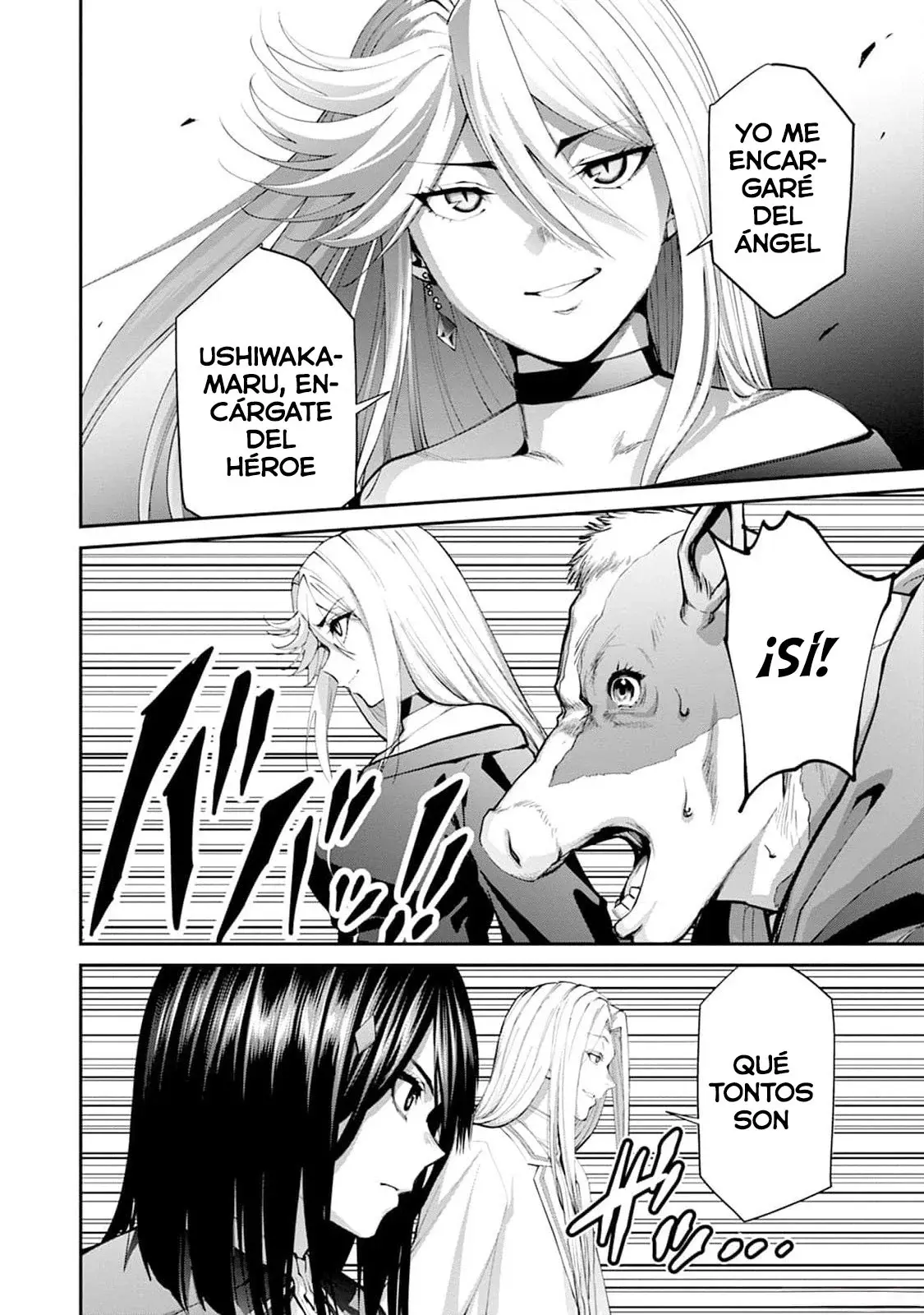 Read PARADISE HELL ES Manga Online