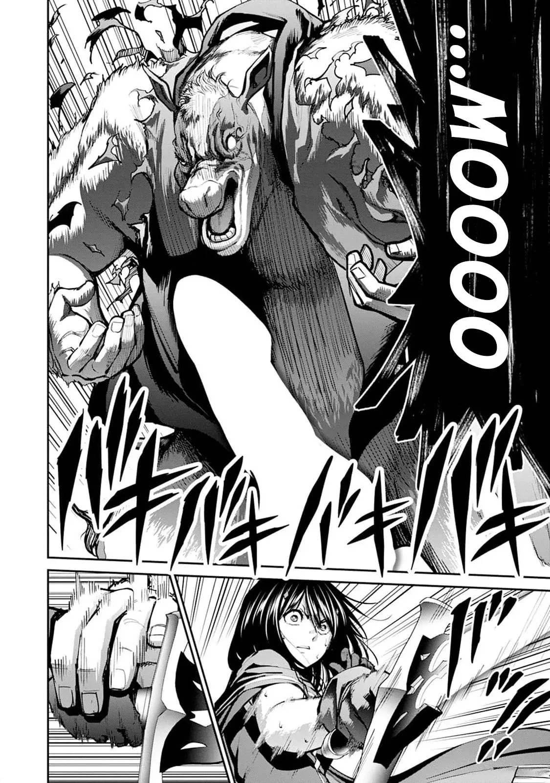 Read PARADISE HELL ES Manga Online