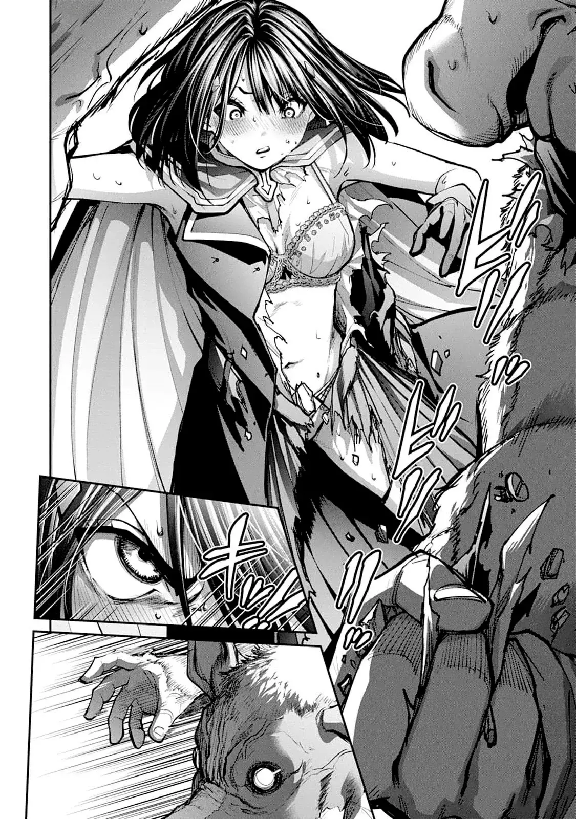 Read PARADISE HELL ES Manga Online