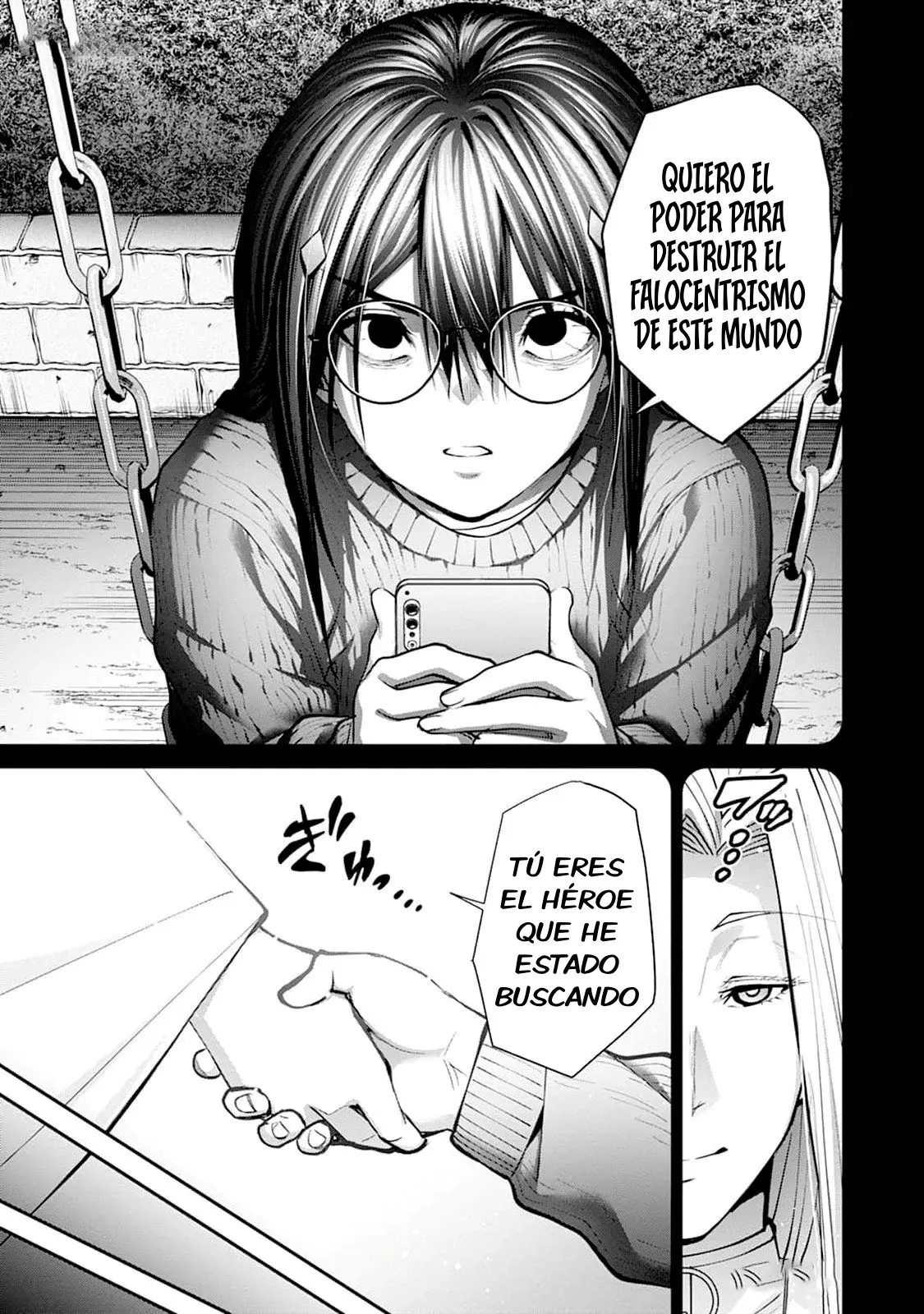 Read PARADISE HELL ES Manga Online