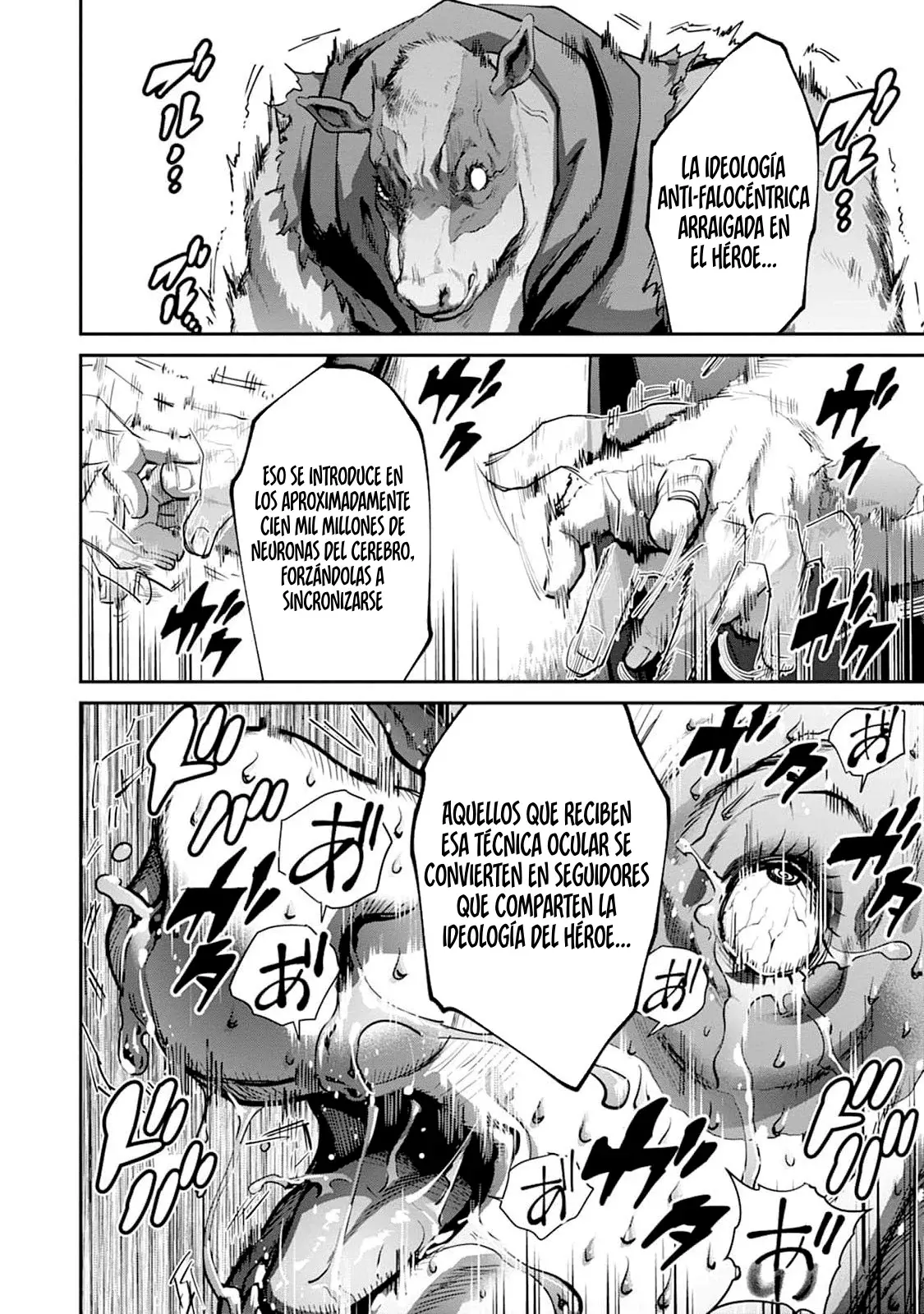Read PARADISE HELL ES Manga Online