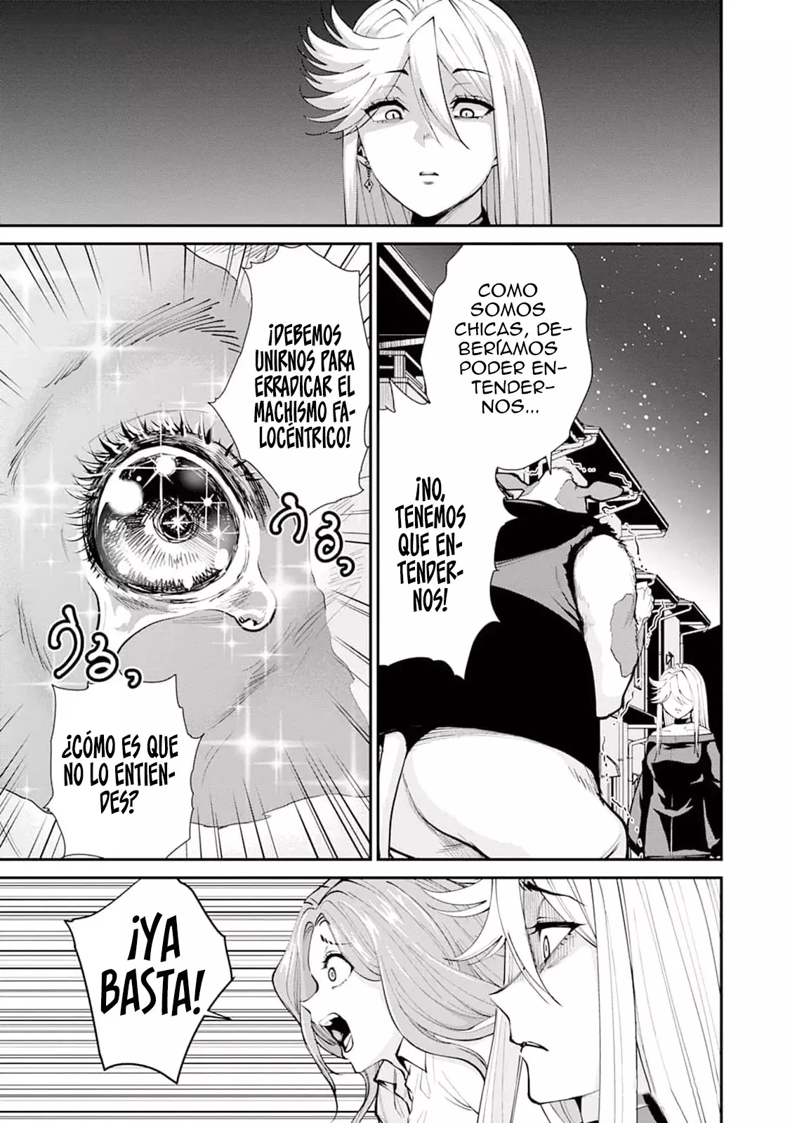 Read PARADISE HELL ES Manga Online