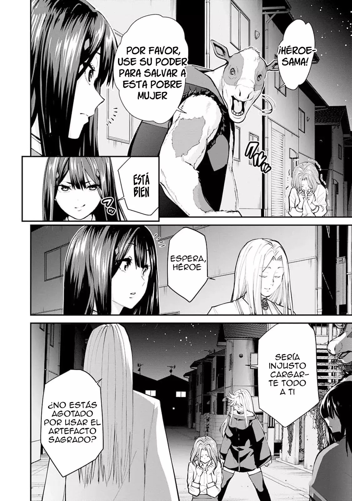 Read PARADISE HELL ES Manga Online