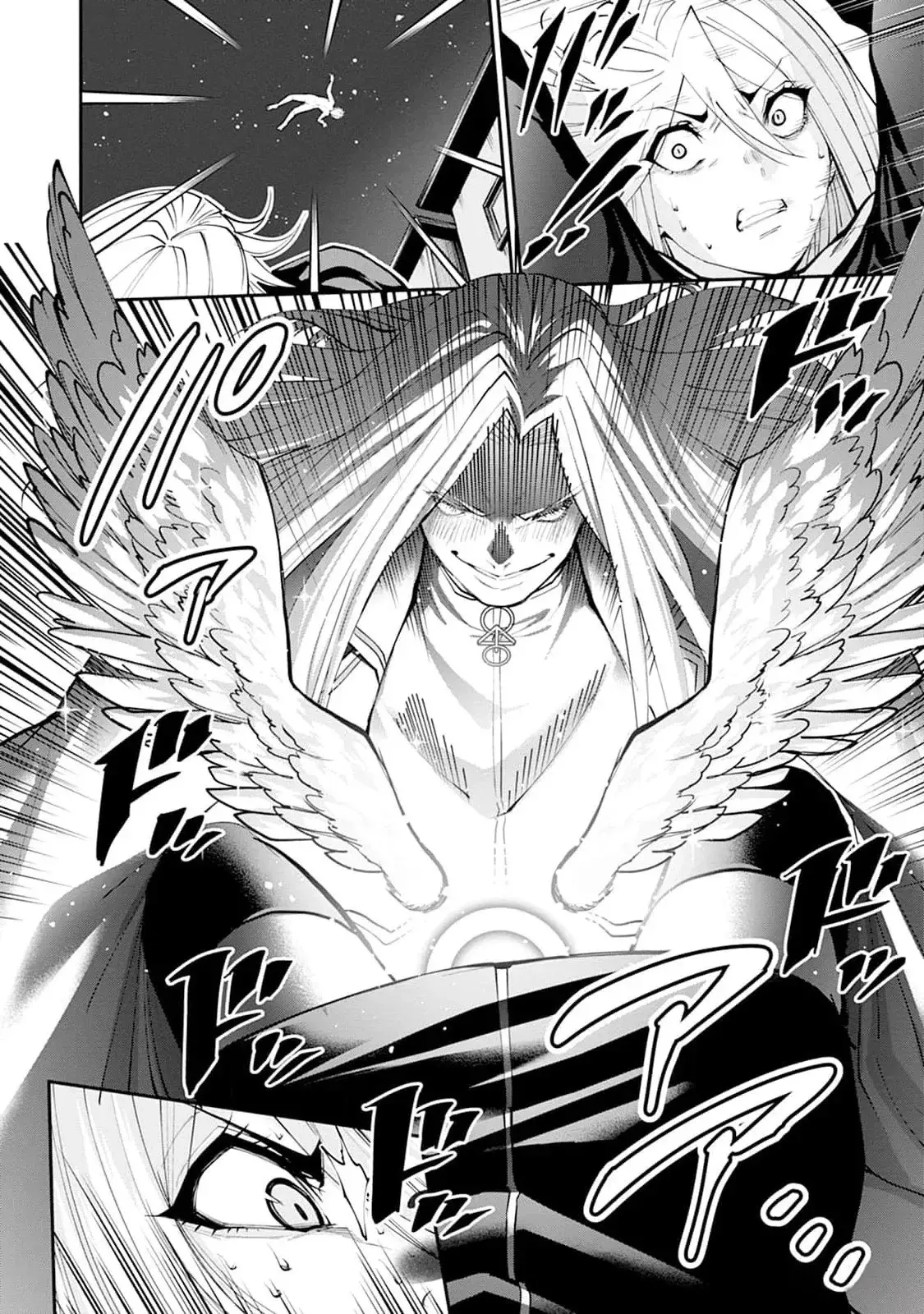 Read PARADISE HELL ES Manga Online