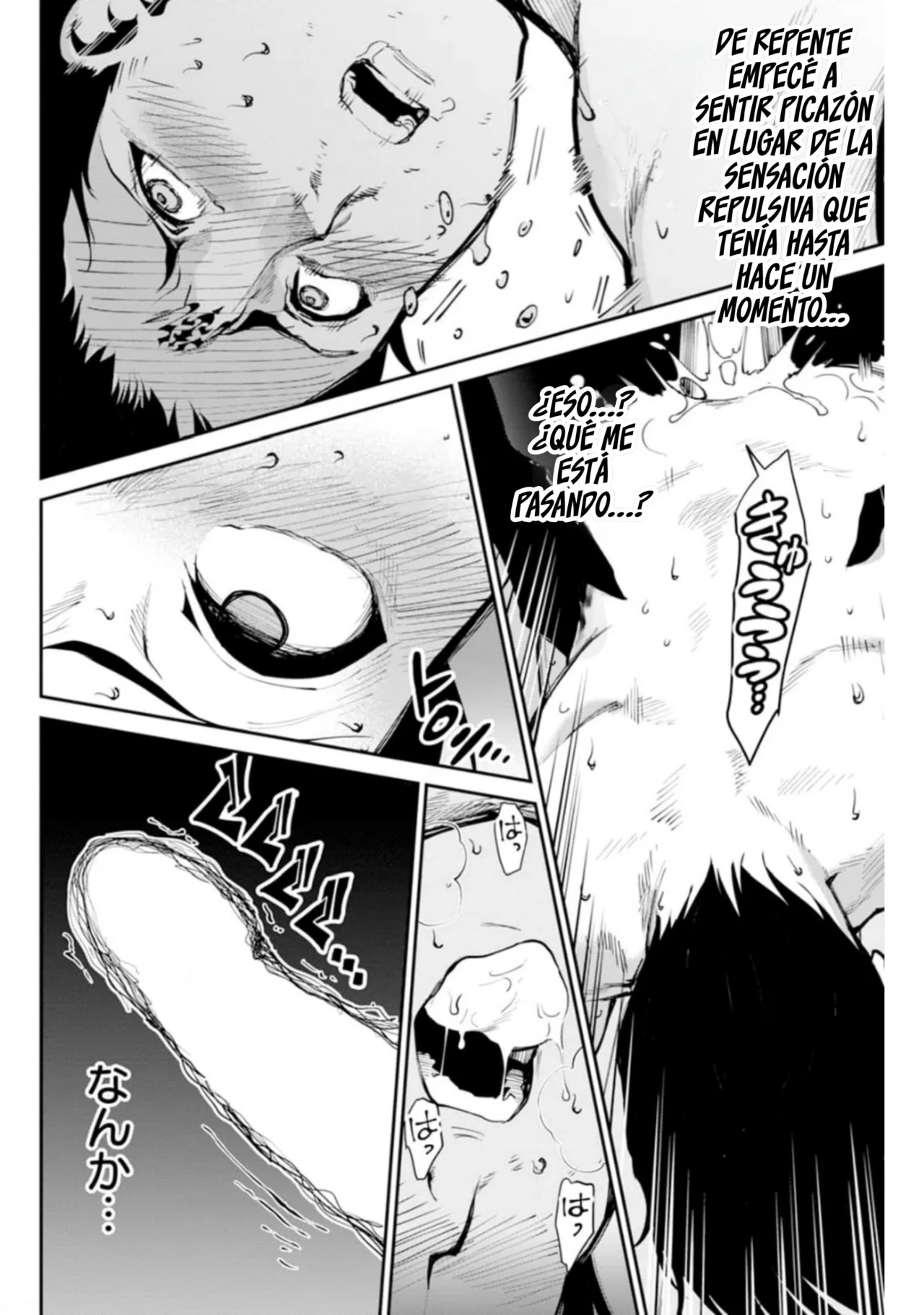 Read PARADISE HELL ES Manga Online