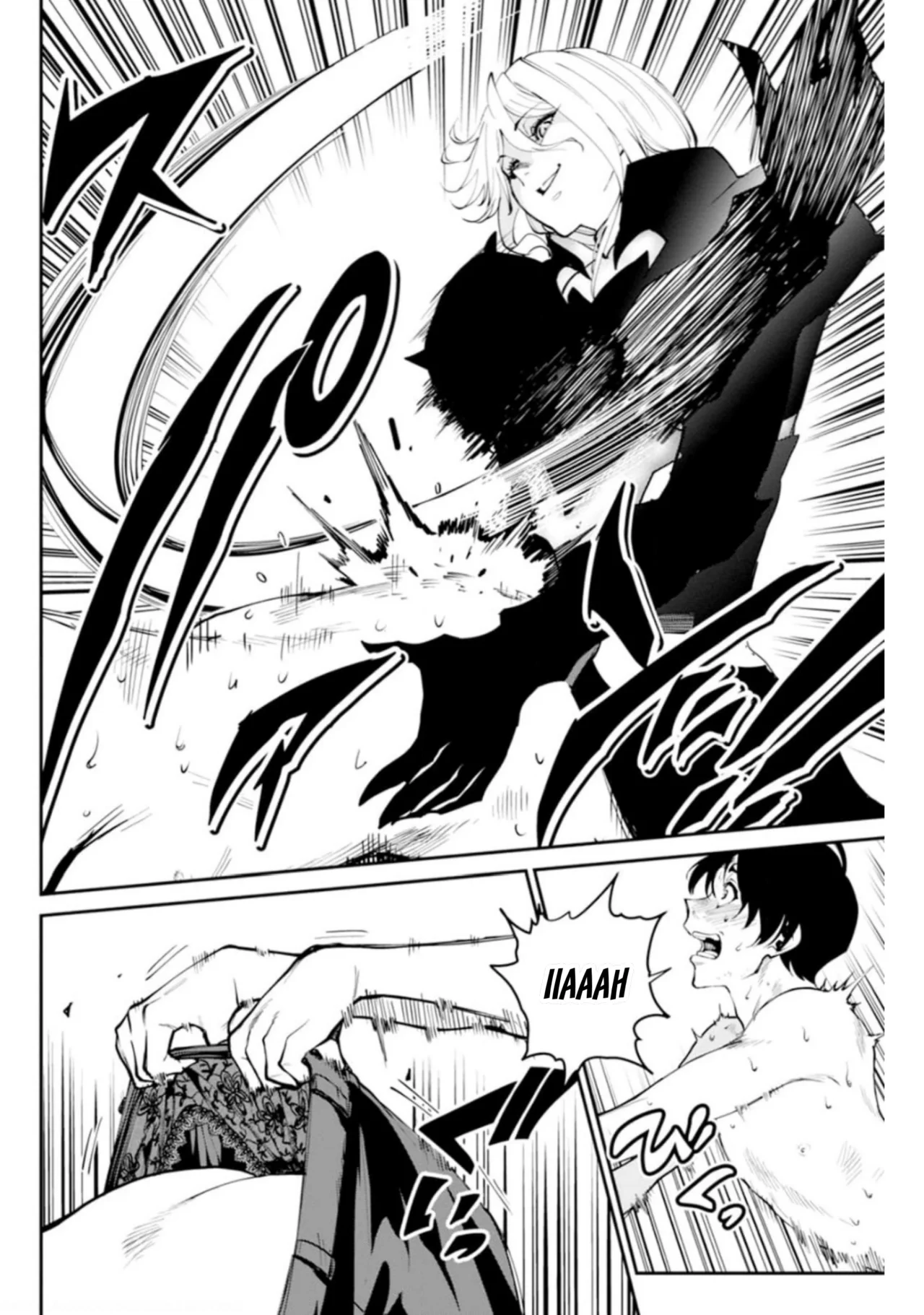 Read PARADISE HELL ES Manga Online